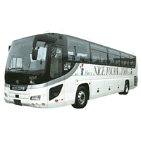 【大型バス】C60